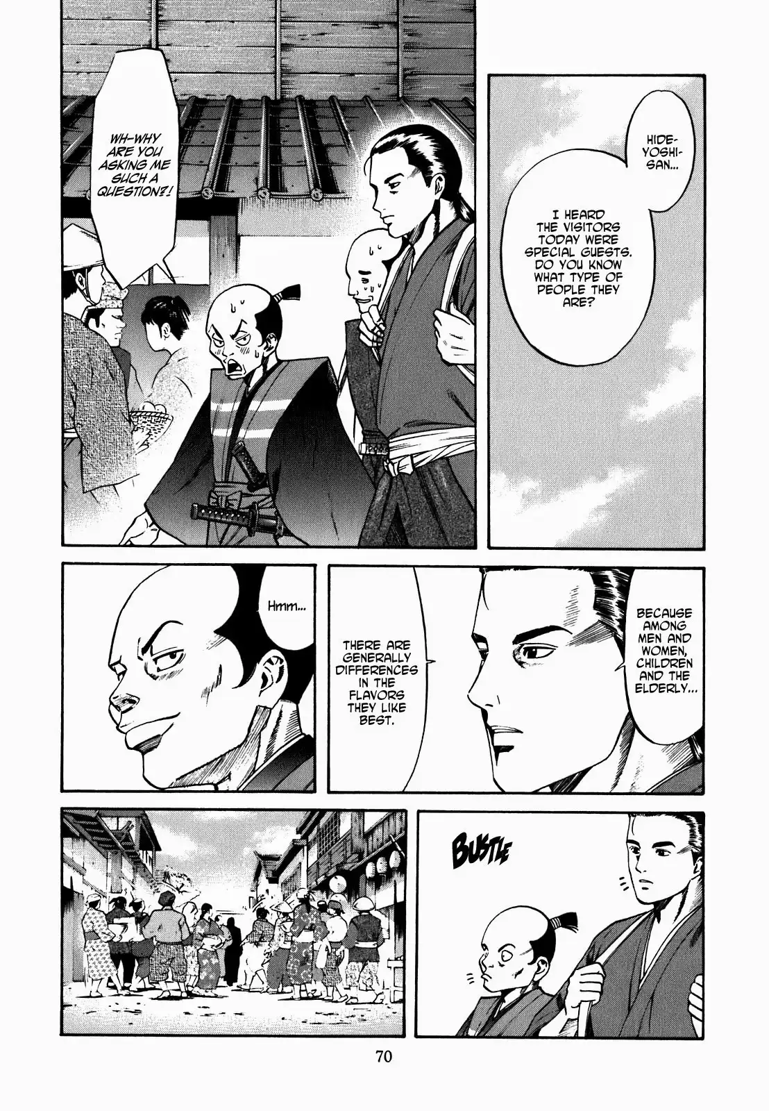 Nobunaga no Chef Chapter 1.007 70